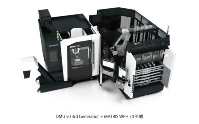 DMG森精機,ワークとパレットを自在にハンドリングする自動化システム「MATRIS WPH」を開発