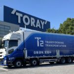 東レとT2,自動運転トラックによる石油化学品輸送の実証開始