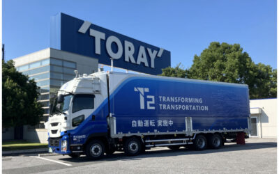 東レとT2,自動運転トラックによる石油化学品輸送の実証開始