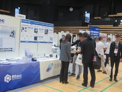 展示会の風景-トライボロジー会議2025 秋 函館