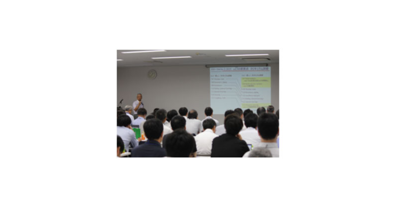 状態監視振動診断技術者コミュニティ第15回ミーティング