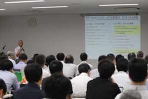 榊田均氏-状態監視振動診断技術者コミュニティ第15回ミーティング