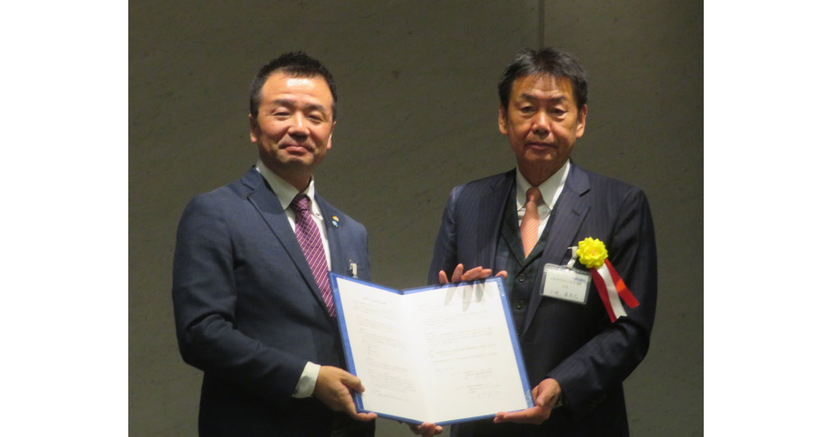 25_11_5_3.1 自動車用品小売業協会,2025年度活動報告会・記念講演会・懇親会が開催される