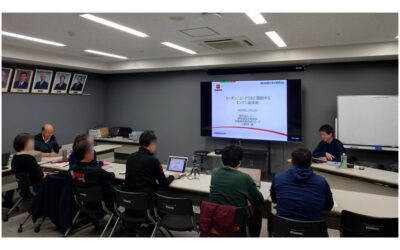 東京理科大・佐々木研究室の「第38回トライボサロン」開催される