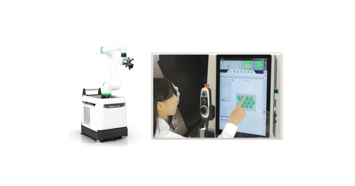 DMG森精機，ワーク搬送自動化システム「Robo2Go Open」の販売を開始