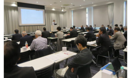 関西潤滑懇談会，創立70周年記念総会・特別講演が開催される