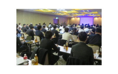 2025年度「第30回全国技術研修会」が開催される―全国工作油剤工業組合