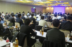 会場の風景-全国工作油剤工業組合，第30回全国技術研修会