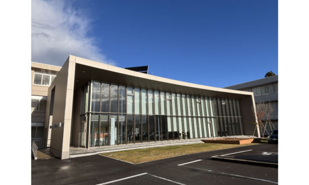 「第23回評価・診断に関するシンポジウム」が開催される