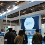 「2025洗浄総合展」開催される