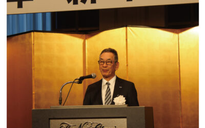 「2026年日本工作機械工業会新年賀詞交歓会」開催される