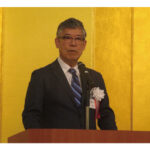 2026年潤滑剤関連5団体，「合同賀詞交歓会」開催される