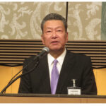 2026年日本能率協会「新春の集い」 開催される