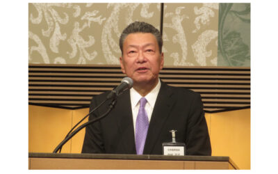 2026年日本能率協会「新春の集い」 開催される