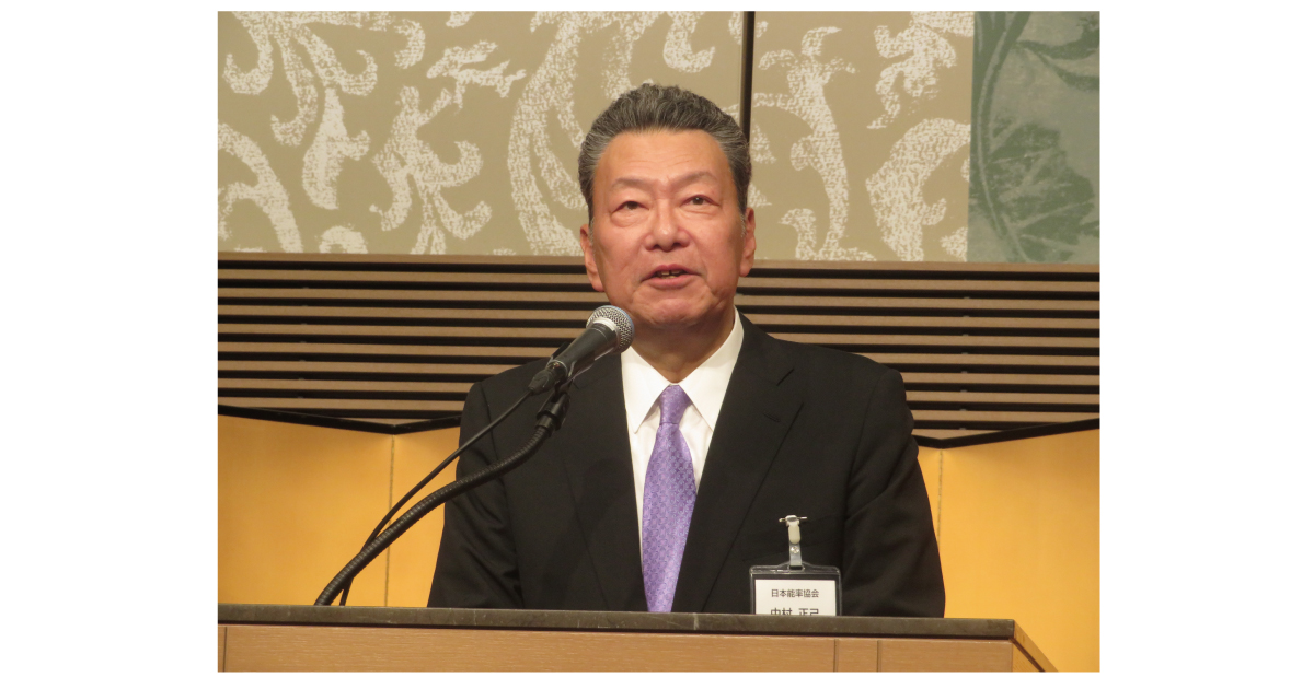 2026年日本能率協会「新春の集い」 開催される