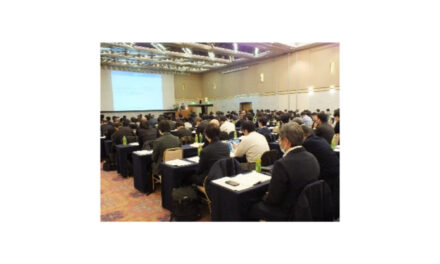 「第84回切削油技術研究会総会」，開催される