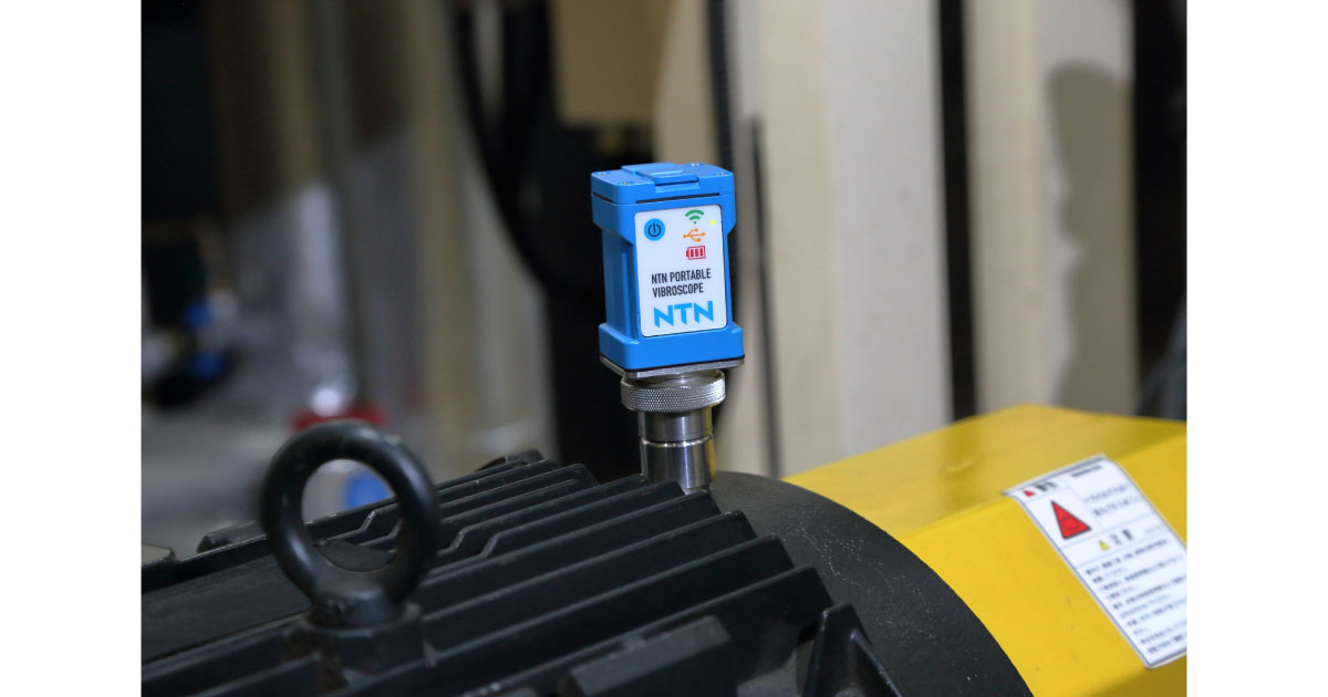 26_1_7_5 NTN,「NTNポータブル異常検知装置」の販売を拡大