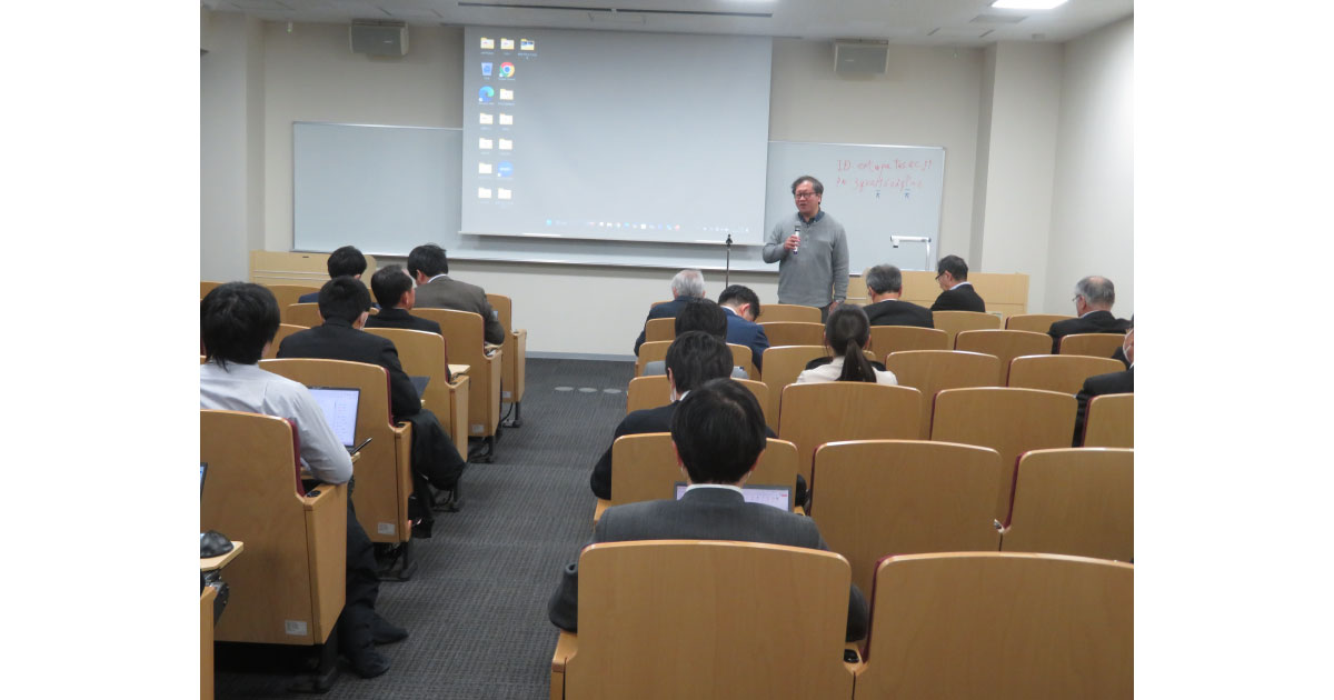 第26回工作機械のトライボロジー研究会