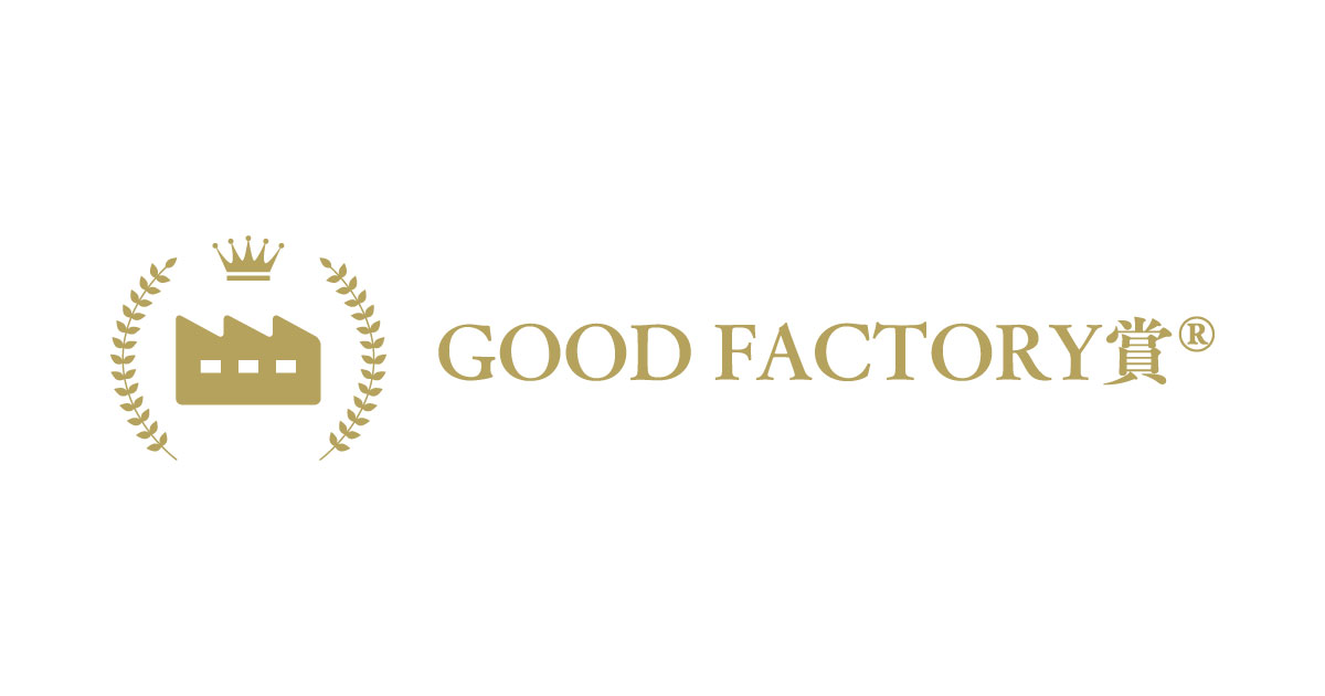 GOOD FACTORY賞ロゴ