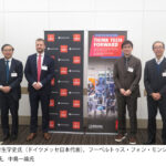 「HANNOVER MESSE（ハノーバーメッセ）2026」独・ハノーバーで2026年4月に開催