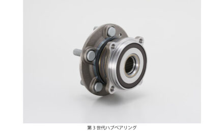 NTN，AIによる機械学習技術を自動車用第3世代ハブベアリング設計に導入
