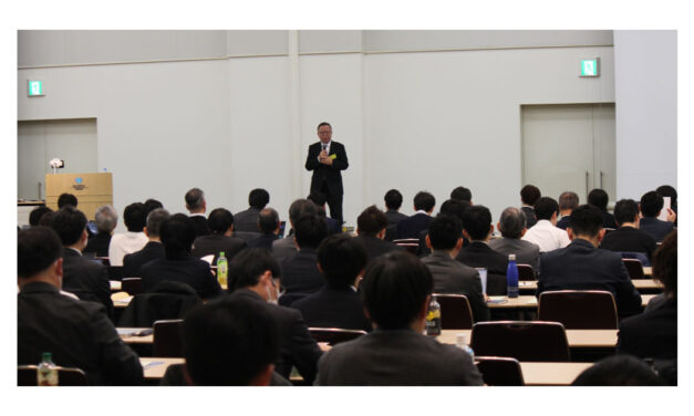 「トライボロジー研究会 第36回講演会」開催される