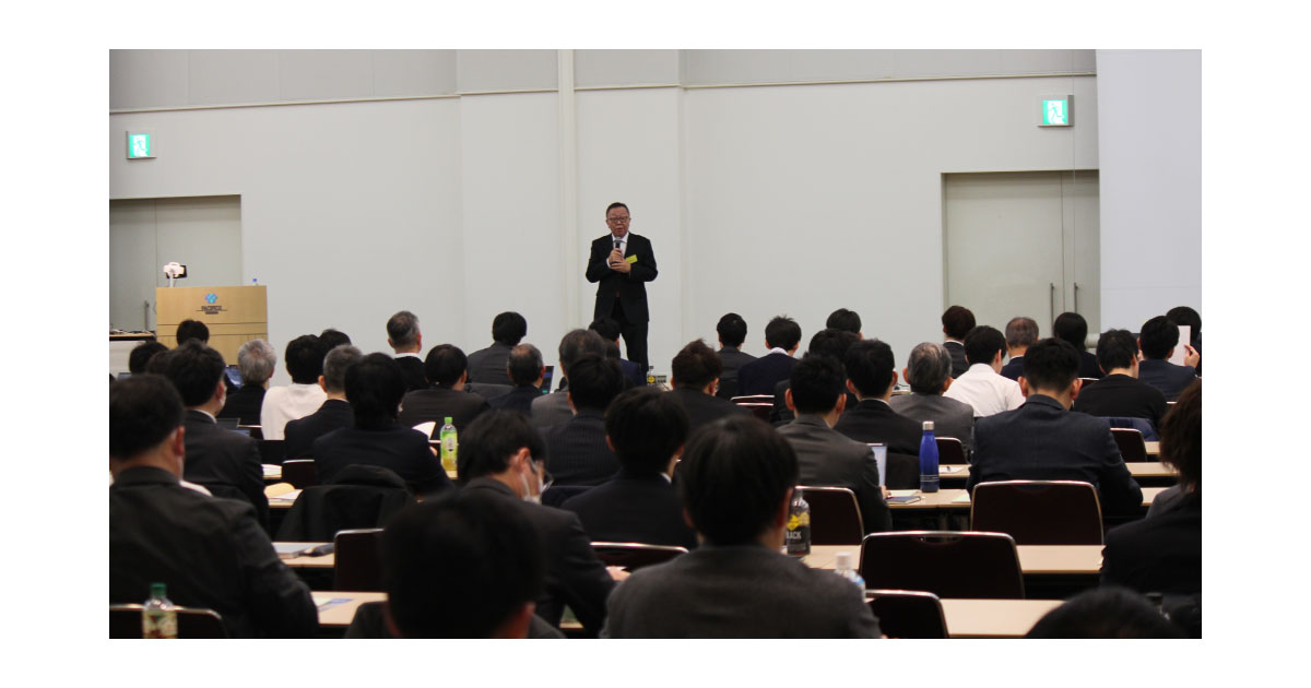 トライボロジー研究会 第36回講演会