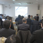 「第25回境界潤滑研究会」開催される