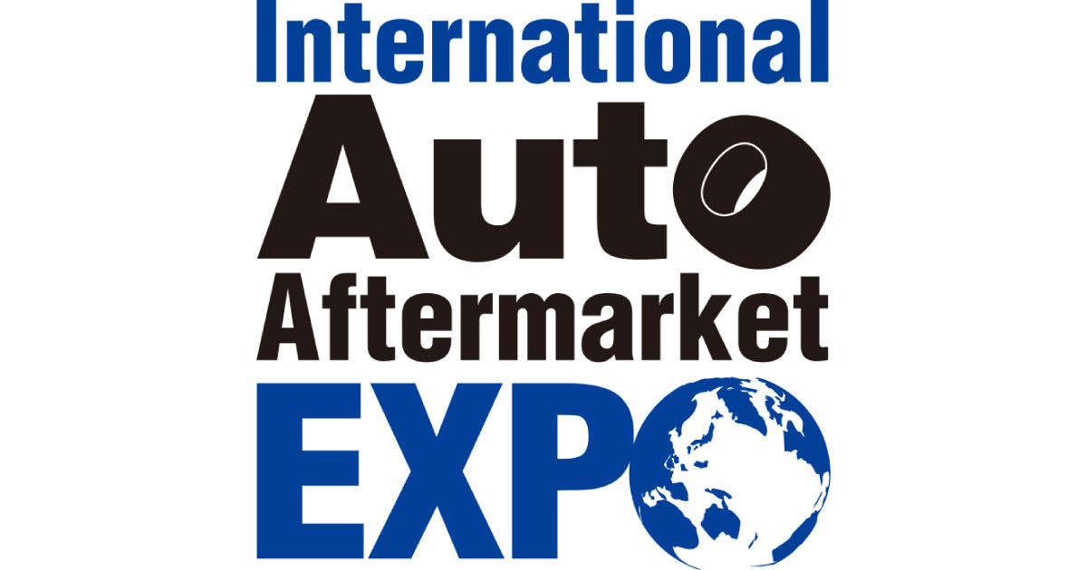 国際オートアフターマーケットEXPO 2026ロゴ