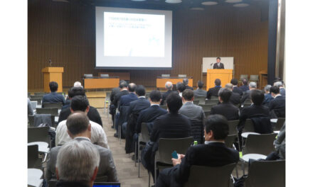 「IVI公開シンポジウム 2026-Spring-」が開催される