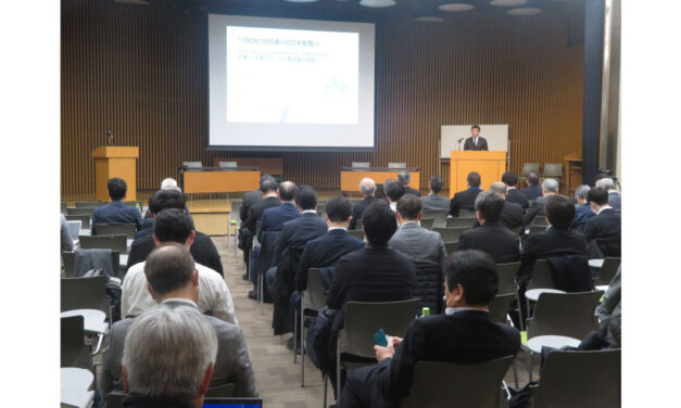 「IVI公開シンポジウム 2026-Spring-」が開催される