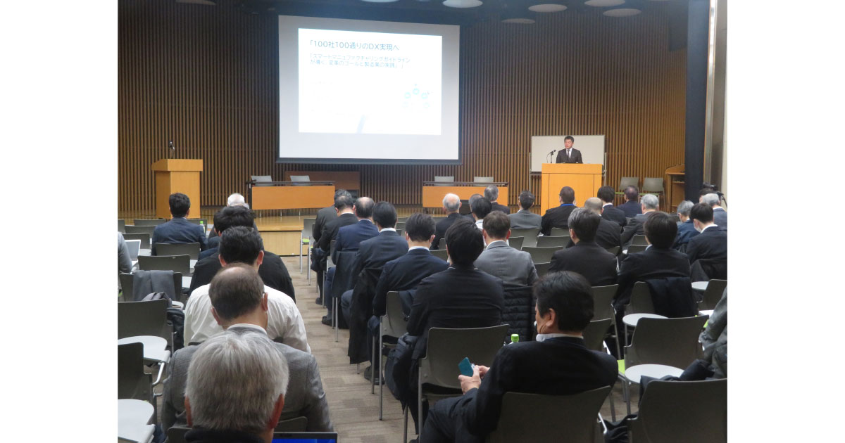 IVI公開シンポジウム 2026-Spring-