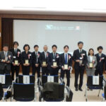 トライボコーティング技術研究会，第18回岩木賞贈呈式とシンポジウムが開催される