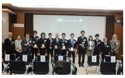 トライボコーティング技術研究会,第18回岩木賞贈呈式とシンポジウムが開催される