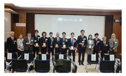 トライボコーティング技術研究会，第18回岩木賞贈呈式とシンポジウムが開催される