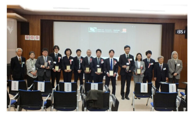 トライボコーティング技術研究会，第18回岩木賞贈呈式とシンポジウムが開催される