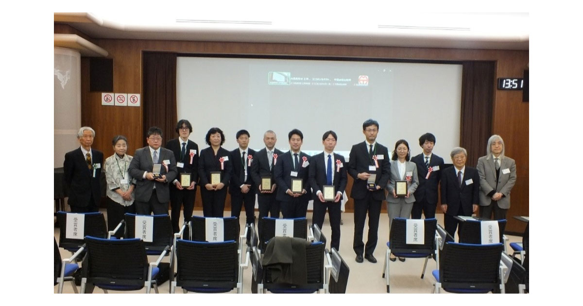 26_3_4_2 第28回シンポジウムと第18回岩木賞贈呈式-トライボコーティング技術研究会