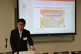 太田主査による講演-2025年度　第3回最新設備診断技術の実用性に関する研究会