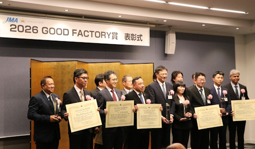 受賞各社-2026 GOOD FACTORY賞