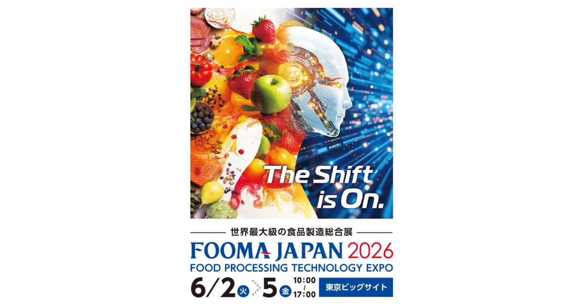 26_4_15_1.1 FOOMA JAPAN 2026