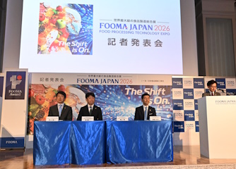 記者発表会-FOOMA JAPAN 2026