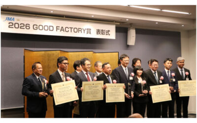 「2026 GOOD FACTORY賞」表彰式と受賞記念講演会が開催される
