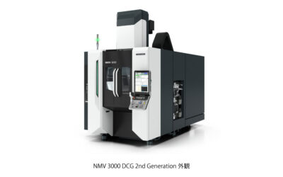 DMG森精機，マシニングセンタ「NMVシリーズ」第2世代の販売を開始