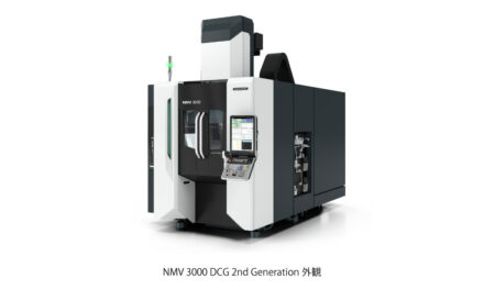 DMG森精機，マシニングセンタ「NMVシリーズ」第2世代の販売を開始