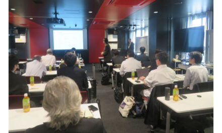 「第42回変速機のトライボロジー研究会」開催される