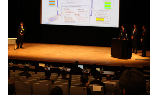 「9th TTRF-TAIHO International Symposium on Automotive Tribology 2026」開催される