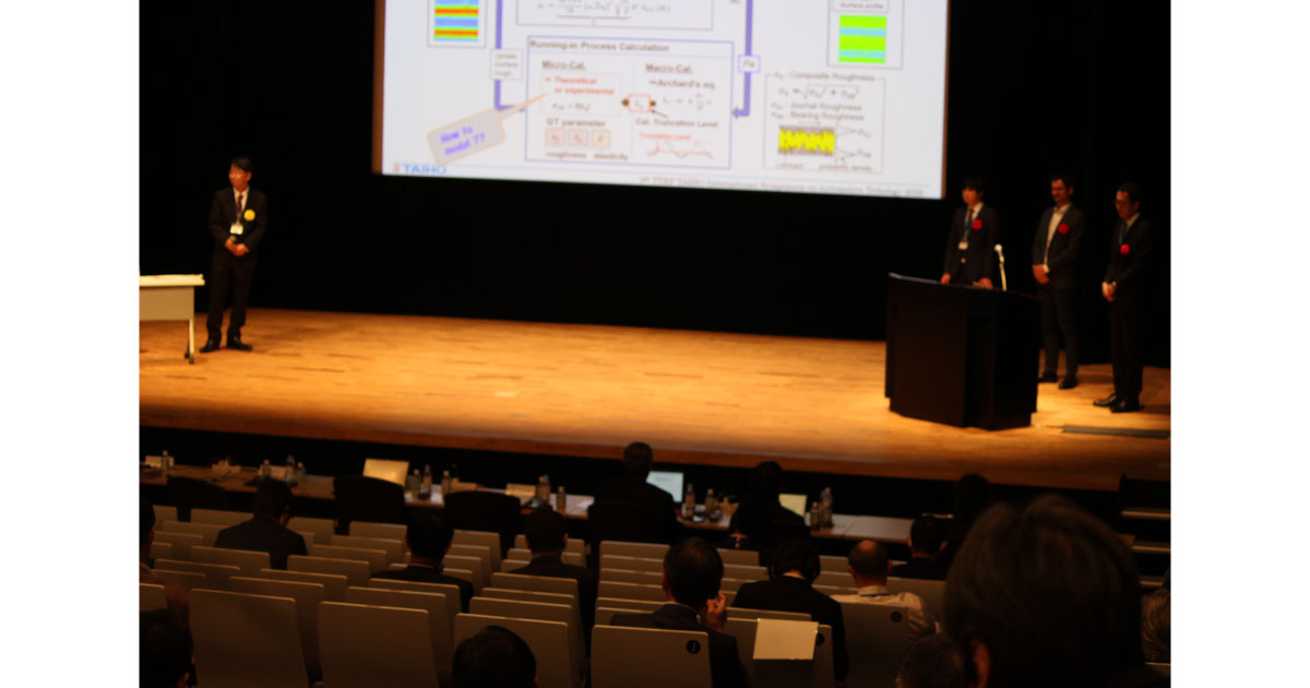 9th TTRF-TAIHO International Symposium on Automotive Tribology 2026