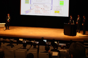 総合討議の様子-9th TTRF-TAIHO International Symposium on Automotive Tribology 2026