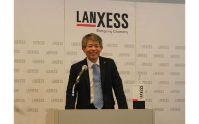 ランクセス，2026年度事業活動に関する説明会が開催される