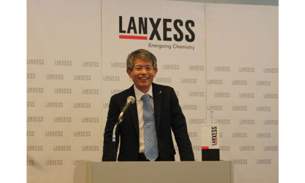 ランクセス，2026年度事業活動に関する説明会が開催される